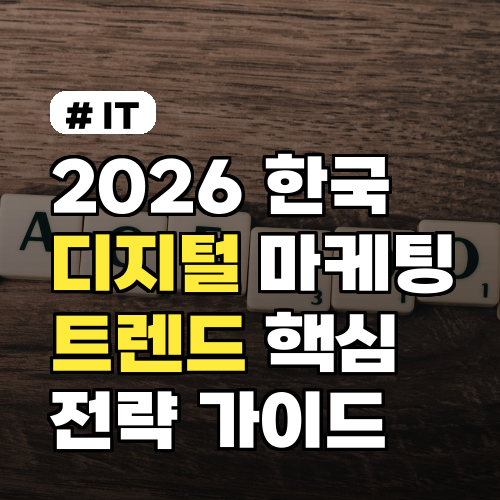 발렌타인·산토리 위스키 종류별 숨겨진 가성비 템 BEST 3