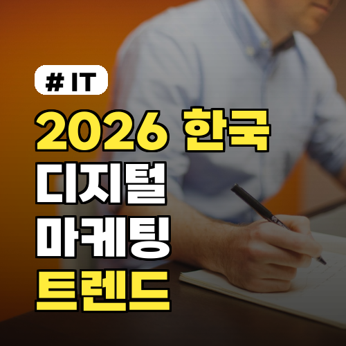 변기커버 버리기 이렇게 하면 과태료! 올바른 폐기 방법 3가지