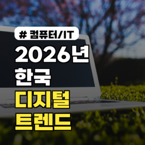 세부리조트 밖에서도 완벽! 현지인 추천 즐길거리 TOP 5