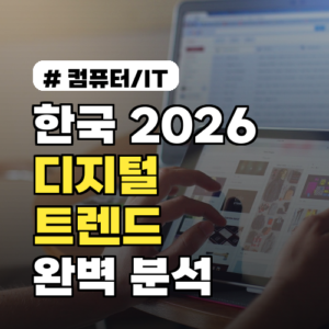 줄 서도 실패? 진짜 맛있는 에그타르트 고르는 비법 3가지