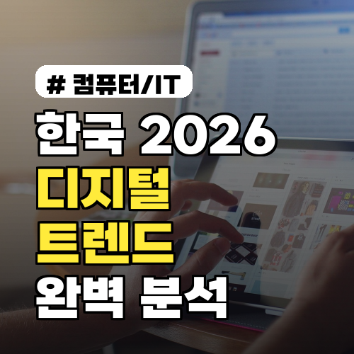 줄 서도 실패? 진짜 맛있는 에그타르트 고르는 비법 3가지