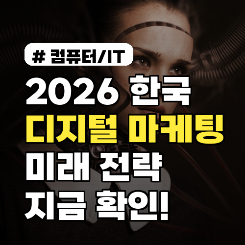 여행용만? NO! 출퇴근 데일리백으로도 활용 가능한 보스턴백